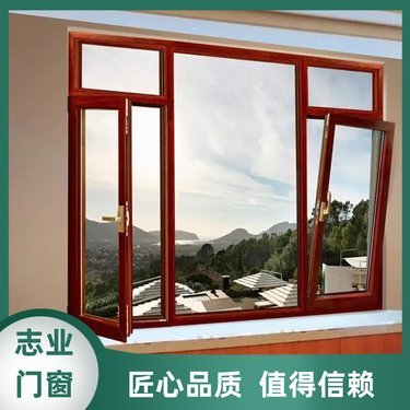 斷橋鋁合金門窗1.4厚價格分析與制造要點(diǎn)