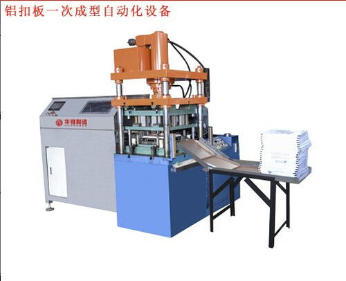 鋁扣板自動化設備 制造商與采購指南