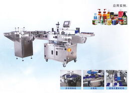 東莞市捷爾迅自動化設備 機械及行業設備全覽